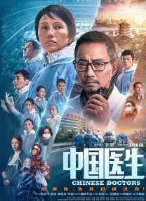 一区二区在线观看免费视频播放